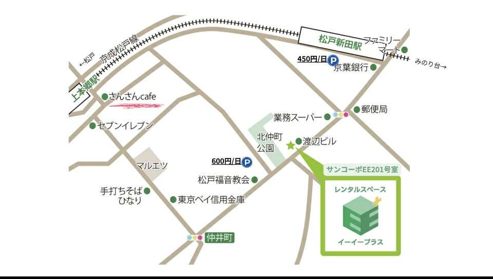 イーイープラスのアクセス地図