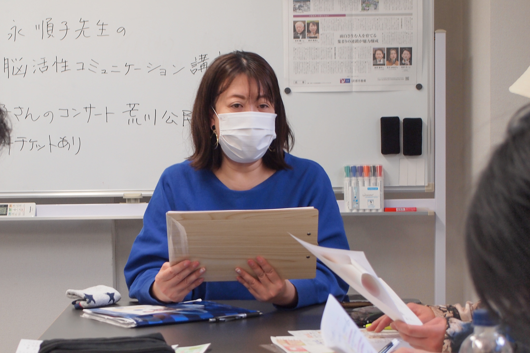 松戸の大人のカルチャースクール：四柱推命講座の様子