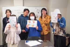 松戸の大人のカルチャースクール：四柱推命講座の様子